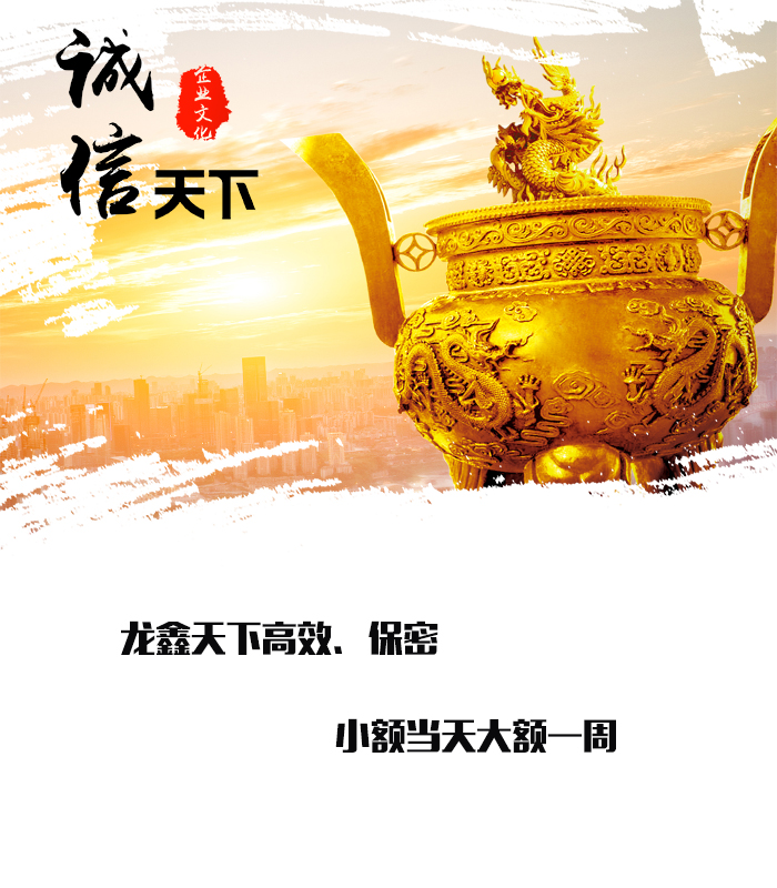 祁阳要债公司